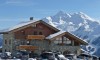 Chalet 40 Personnes avec piscine couverte au pied des pistes, La ROSIERE en Savoie